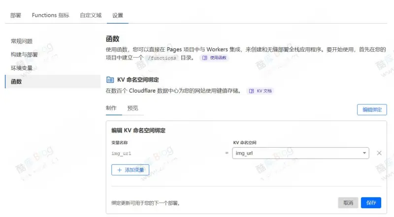 免费图床8.webp 免费图床8.webp